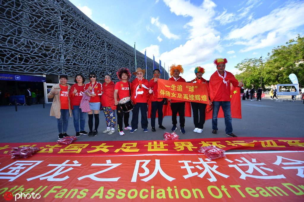 克罗地亚女足抓住机会，取得关键胜利的简单介绍