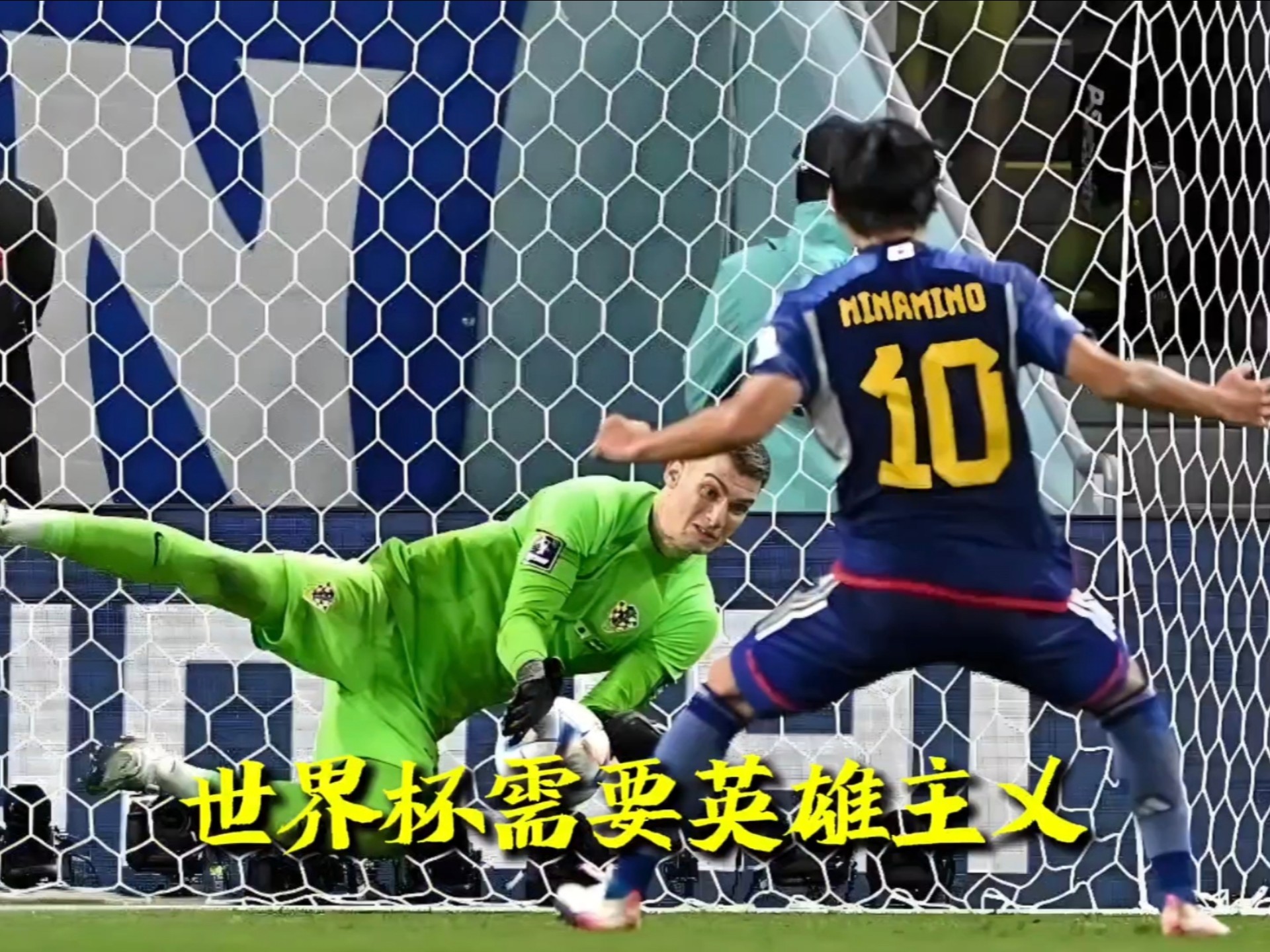 克罗地亚主场击败匈牙利,卡罗勒场均一球的简单介绍